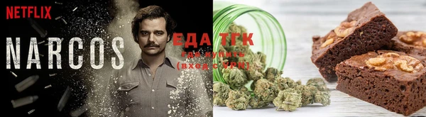 прущая мука Саки