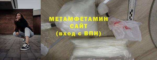 jwh Надым