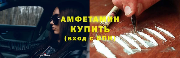 а пвп мука Ряжск