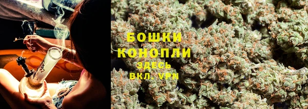 мяу мяу мука Среднеуральск