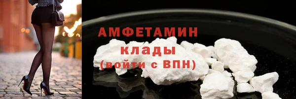 мдпв Наволоки