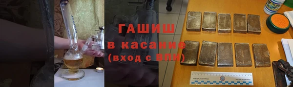 прущая мука Саки