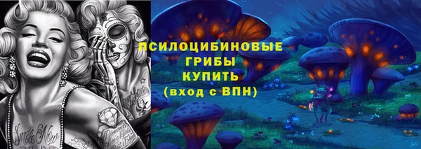 jwh Надым