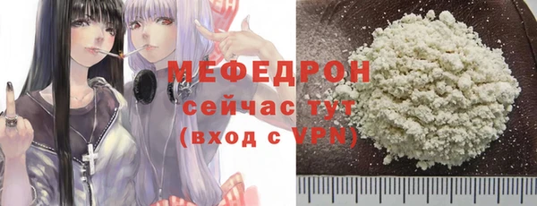 экстази Свободный