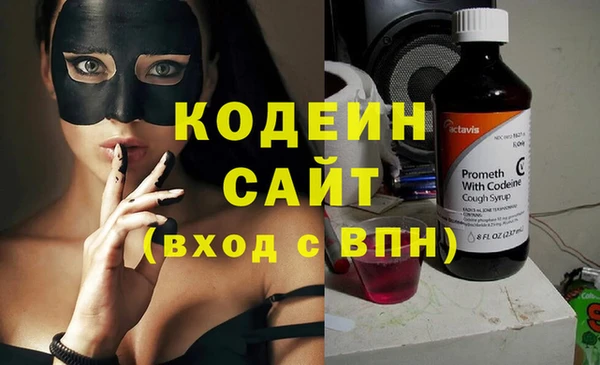 МДМА Себеж