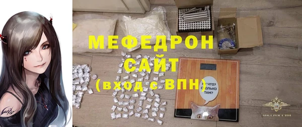 гашишное масло Навашино