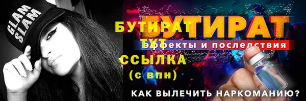 мдпв Наволоки