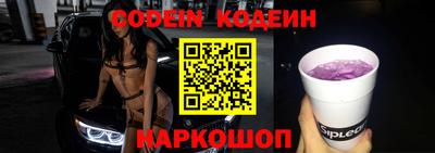 марки lsd Кандалакша