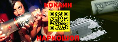 марки lsd Кандалакша