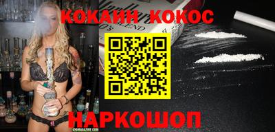 марки lsd Балаково