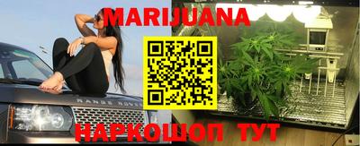 марки lsd Балаково