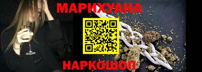 стафф Канаш
