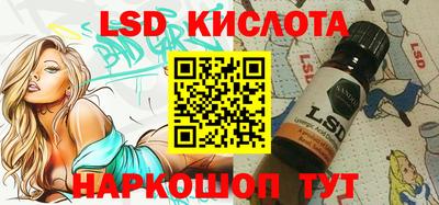 МДМА Балашиха