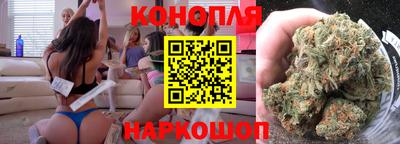 марки lsd Балаково