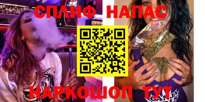 марки lsd Балаково