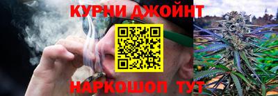 соль ск Абакан
