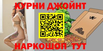 МДМА Балашиха