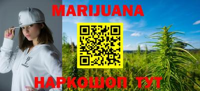 МДМА Балашиха