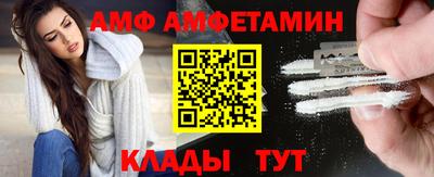 стафф Канаш