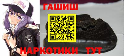 марки lsd Балаково