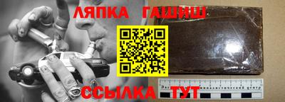 спиды Камышлов