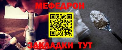 марки lsd Балаково