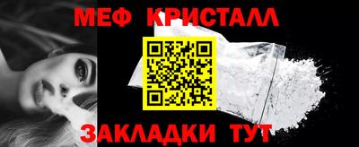 марки lsd Балаково